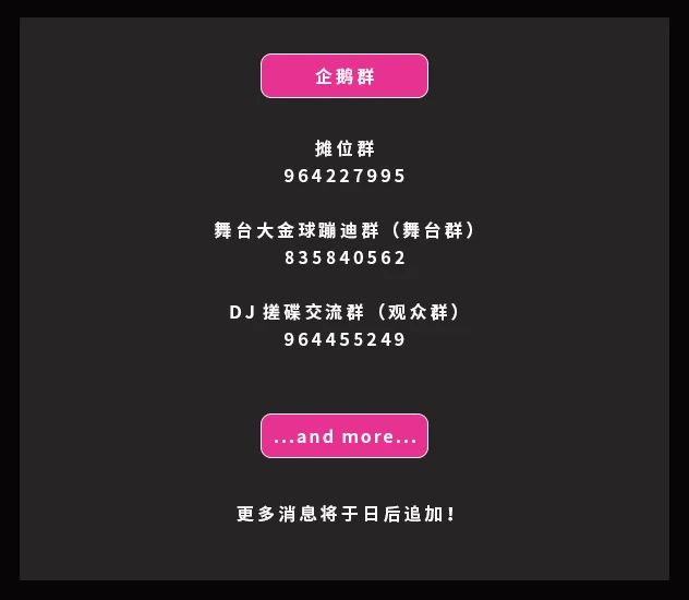 配图3.jpg
