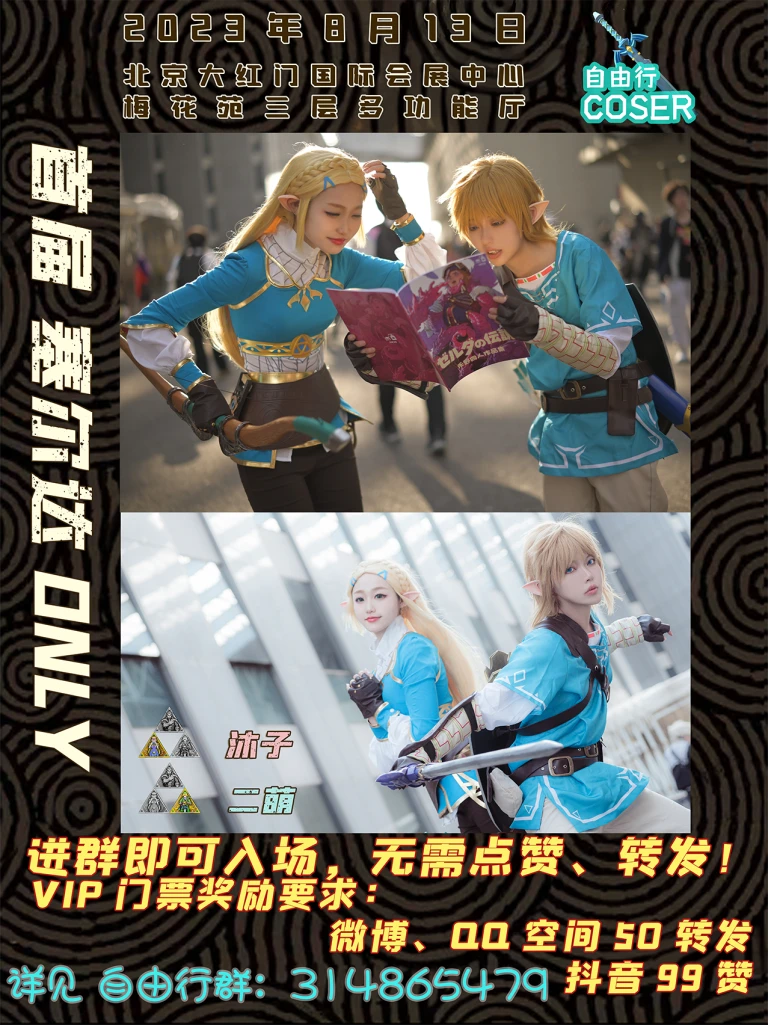 图2.png