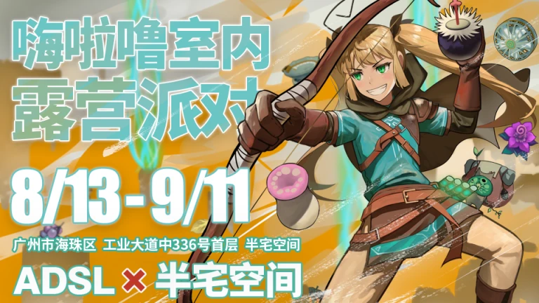 7.png