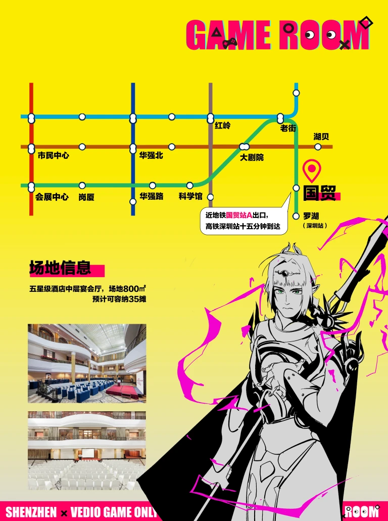 GRO4比3图-02.png