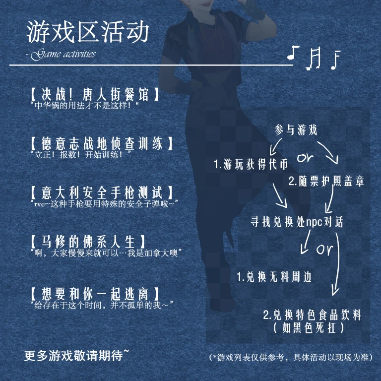 一宣05.jpg