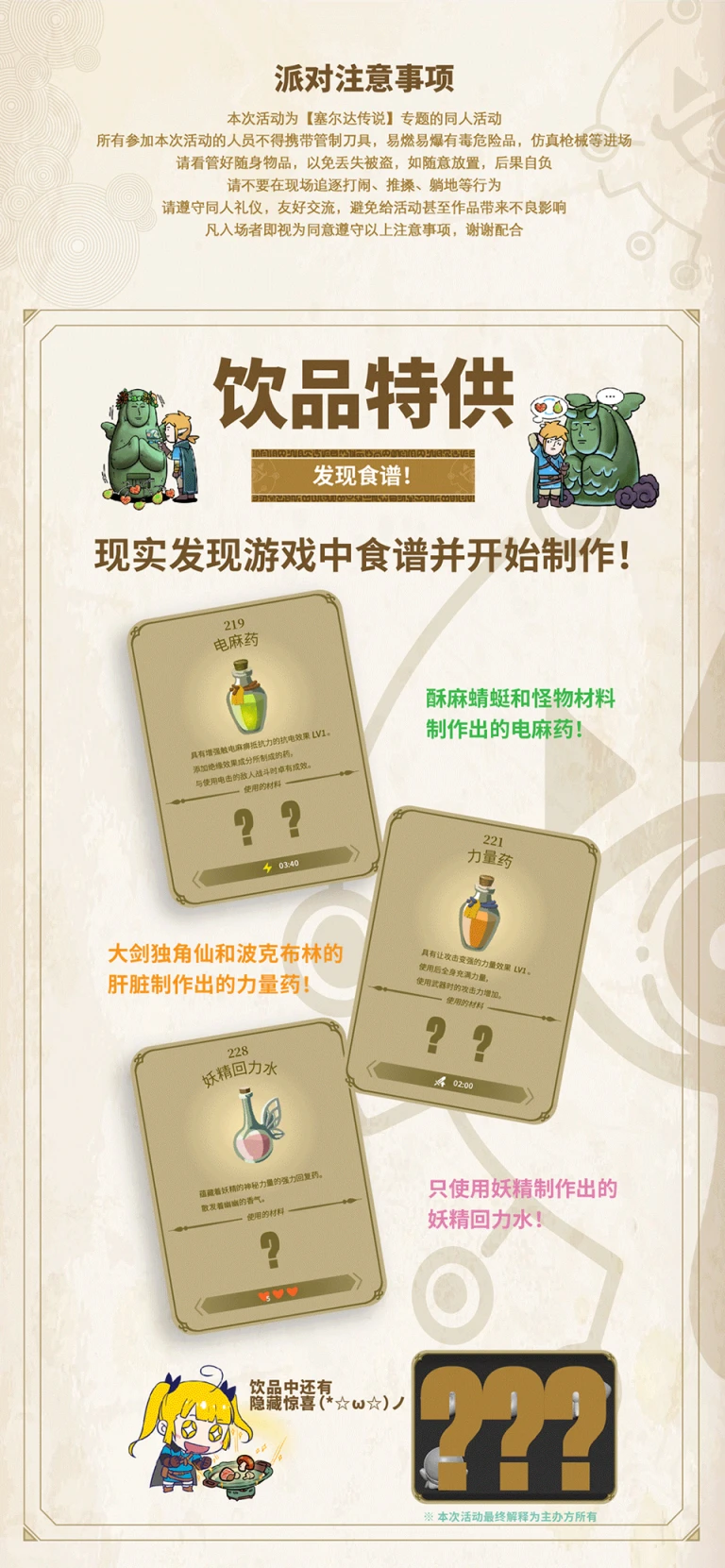 6cf97620gy1hgjrg8pwnzg20rs1o3qv5.jpg
