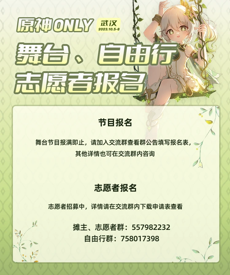 详情4.png