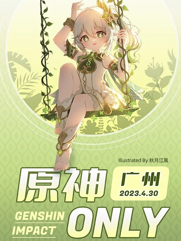 600x800.png