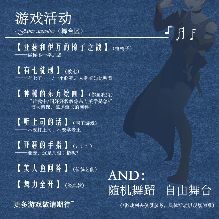 一宣04.jpg