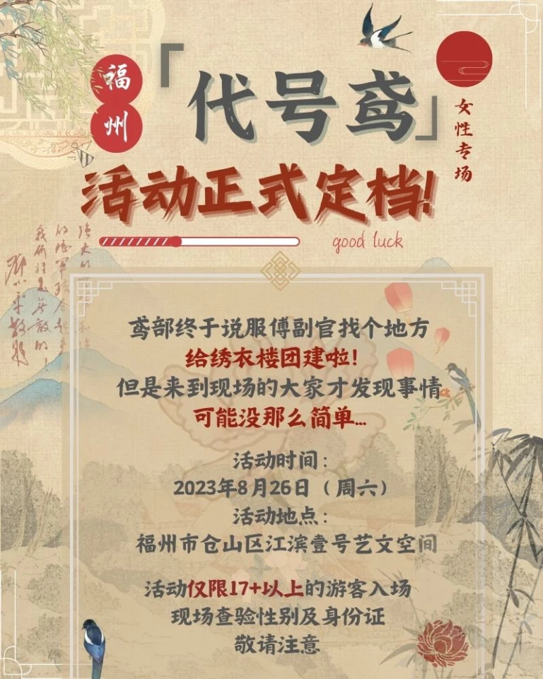 副宣 1(600 × 1000, 像素).jpg